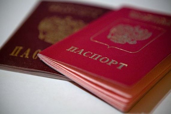 прописка в Хадыженске